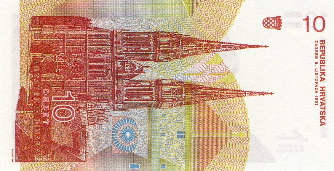 Back of Croatia p18a: 10 Dinara from 1991