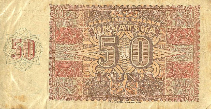 Back of Croatia p1a: 50 Kuna from 1941