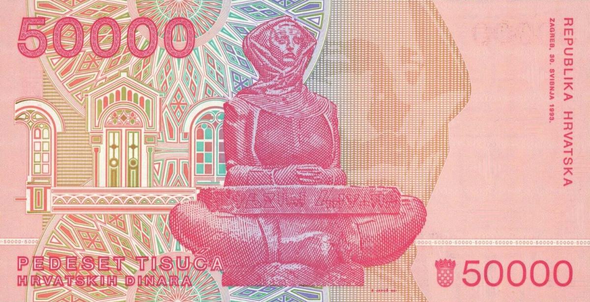 Back of Croatia p26r: 50000 Dinara from 1993
