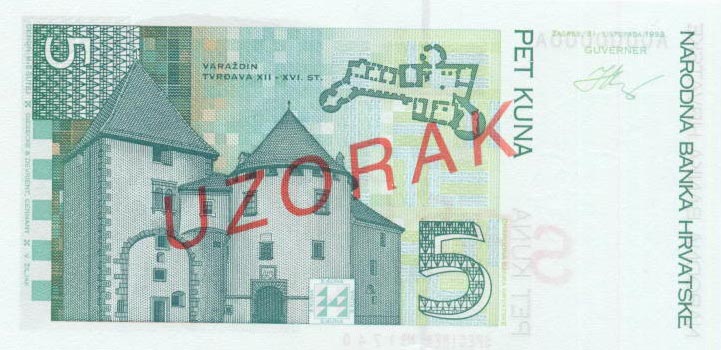 Back of Croatia p28s: 5 Kuna from 1993