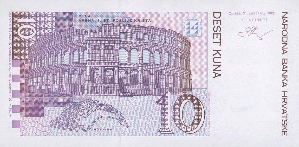 Back of Croatia p29a: 10 Kuna from 1993