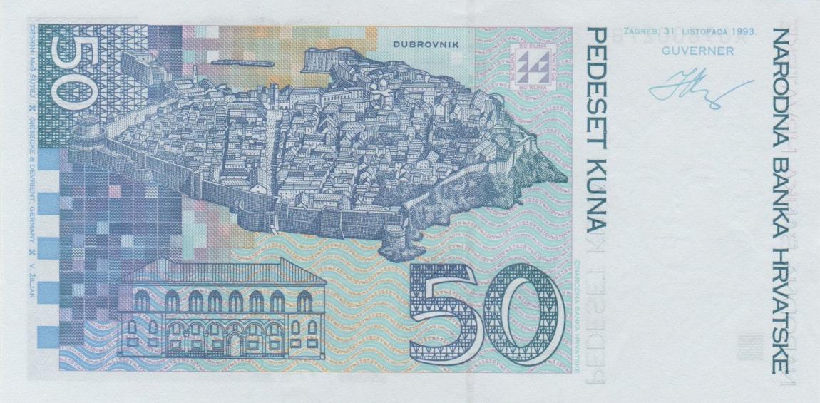 Back of Croatia p31a: 50 Kuna from 1993