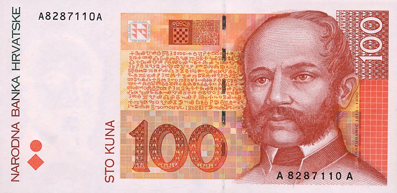 Front of Croatia p32a: 100 Kuna from 1993