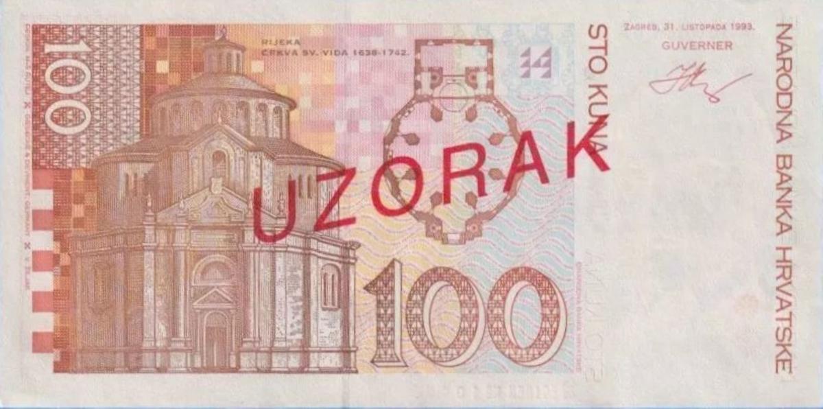 Back of Croatia p32s: 100 Kuna from 1993