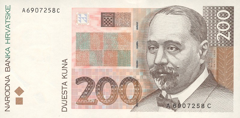 Front of Croatia p33a: 200 Kuna from 1993
