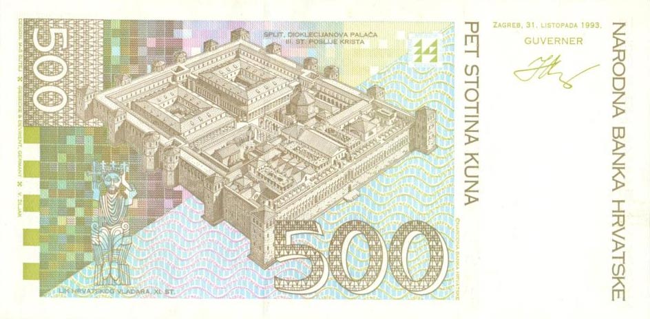 Back of Croatia p34a: 500 Kuna from 1993