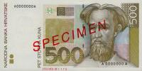 Gallery image for Croatia p34s: 500 Kuna