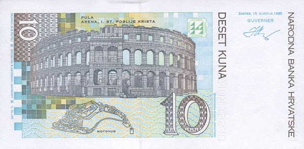 Back of Croatia p36a: 10 Kuna from 1995