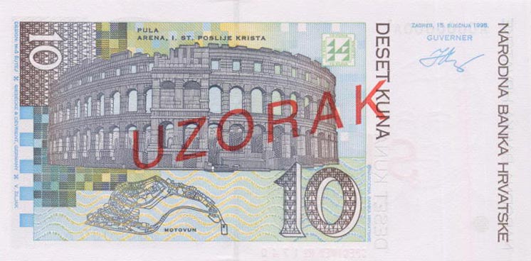 Back of Croatia p36s: 10 Kuna from 1995