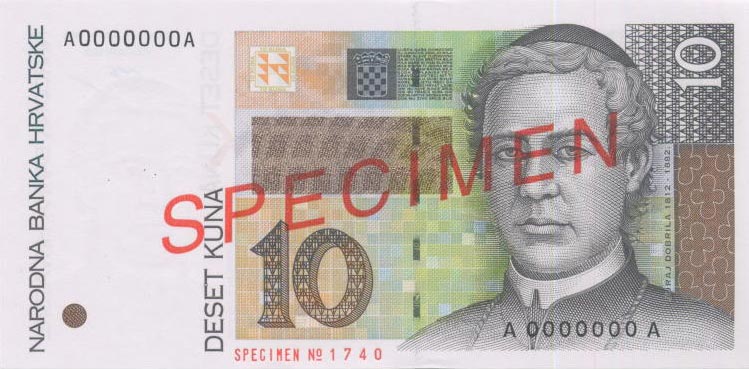 Front of Croatia p36s: 10 Kuna from 1995