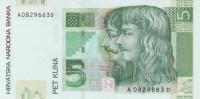 Gallery image for Croatia p37a: 5 Kuna