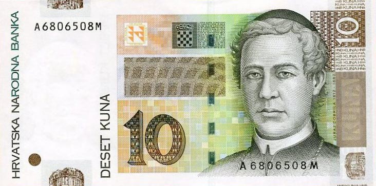 Front of Croatia p38a: 10 Kuna from 2001