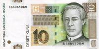 Gallery image for Croatia p38a: 10 Kuna