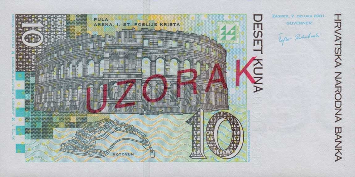 Back of Croatia p38s: 10 Kuna from 2012