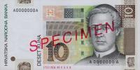 Gallery image for Croatia p38s: 10 Kuna