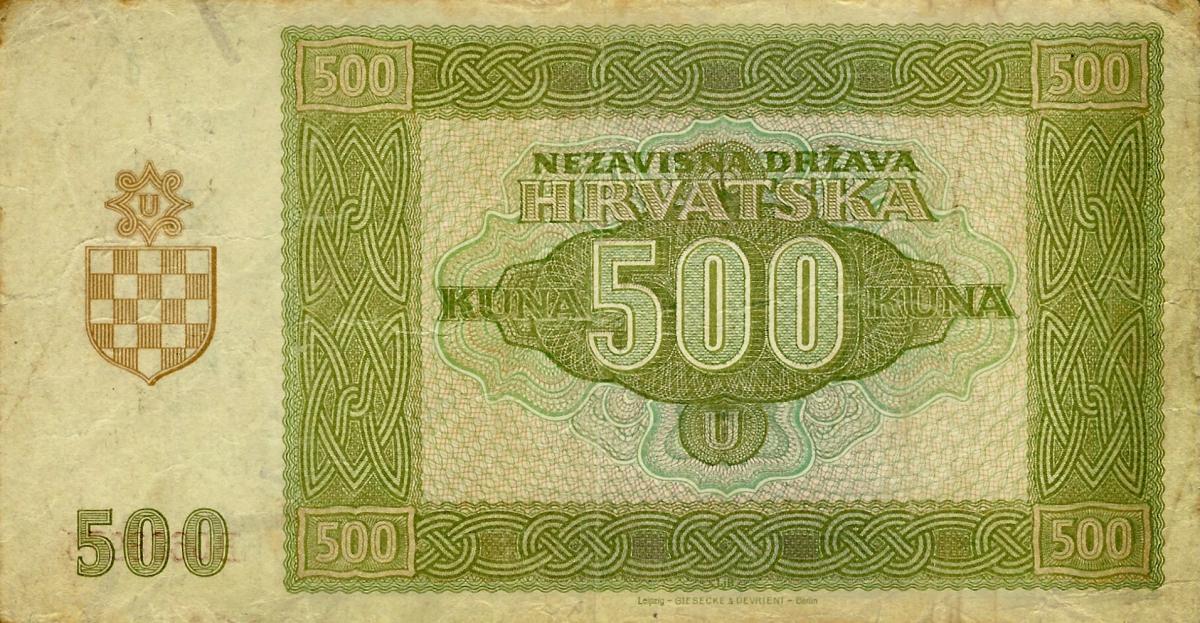 Back of Croatia p3a: 500 Kuna from 1941