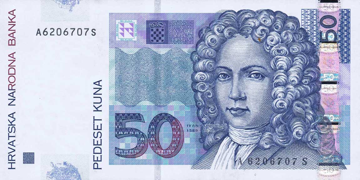 Front of Croatia p40b: 50 Kuna from 2012
