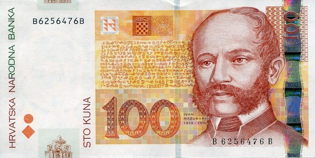 Front of Croatia p41b: 100 Kuna from 2012
