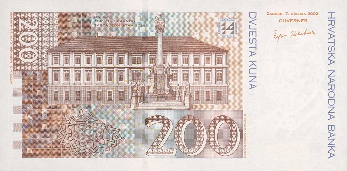 Back of Croatia p42r: 200 Kuna from 2001