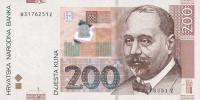 Gallery image for Croatia p42r: 200 Kuna