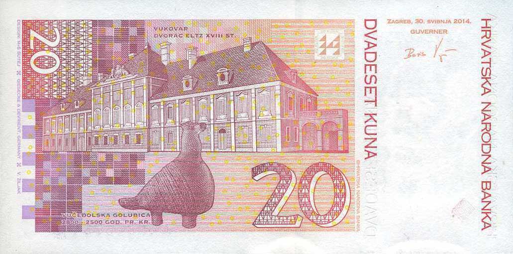 Back of Croatia p44: 20 Kuna from 2004