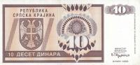 pR1a from Croatia: 10 Dinars from 1992