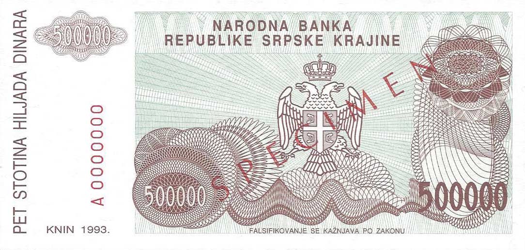Back of Croatia pR23s: 500000 Dinars from 1993