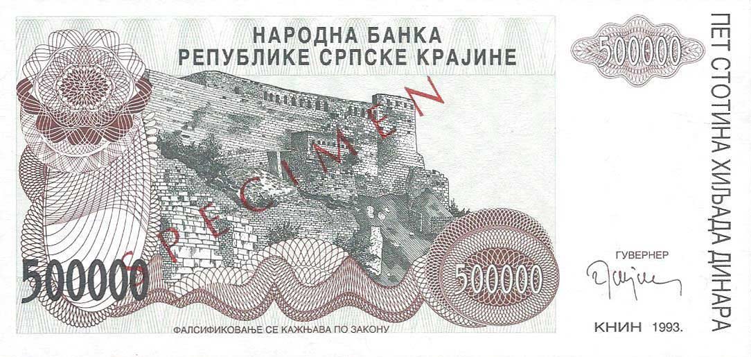 Front of Croatia pR23s: 500000 Dinars from 1993