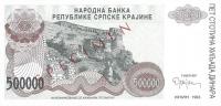 pR23s from Croatia: 500000 Dinars from 1993