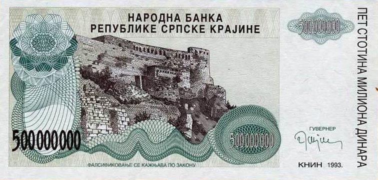Front of Croatia pR26a: 500000000 Dinars from 1993