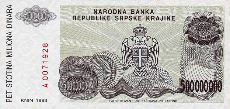 Back of Croatia pR26a: 500000000 Dinars from 1993