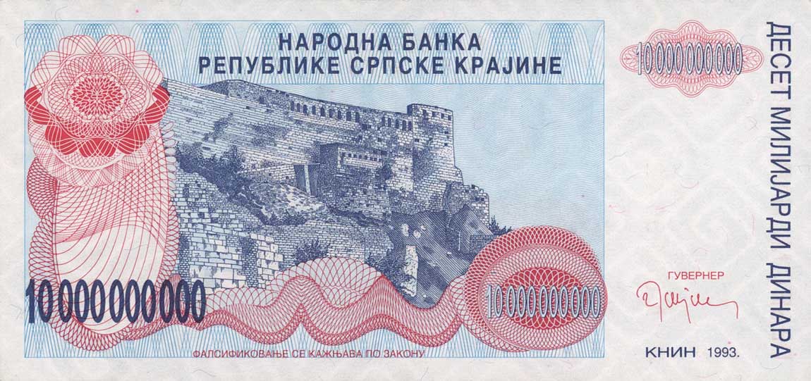 Front of Croatia pR28a: 10000000000 Dinars from 1993