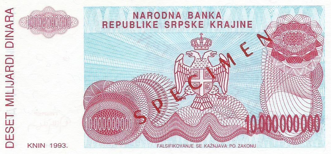 Back of Croatia pR28s: 10000000000 Dinars from 1993