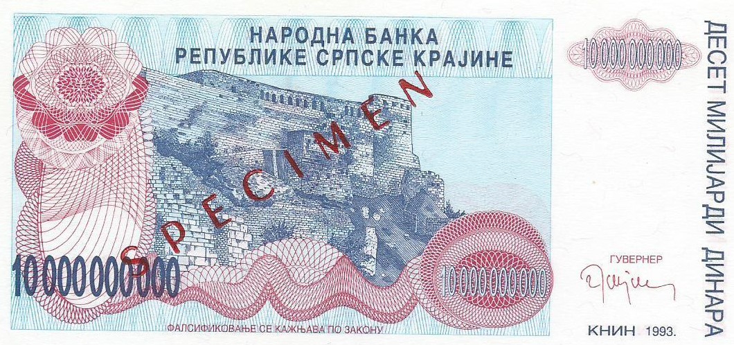 Front of Croatia pR28s: 10000000000 Dinars from 1993