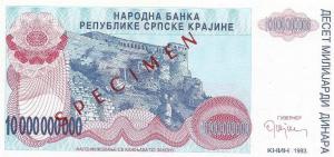 pR28s from Croatia: 10000000000 Dinars from 1993