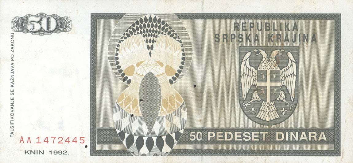 Back of Croatia pR2a: 50 Dinars from 1992