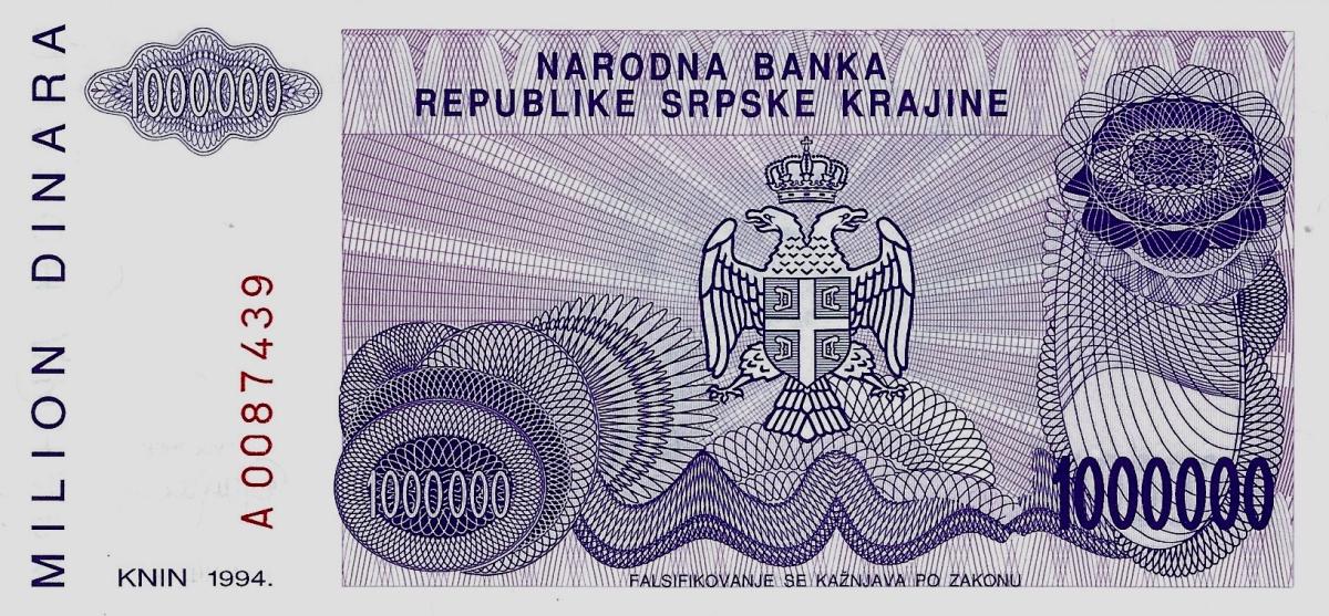 Back of Croatia pR33a: 1000000 Dinars from 1994