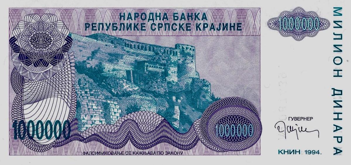 Front of Croatia pR33a: 1000000 Dinars from 1994