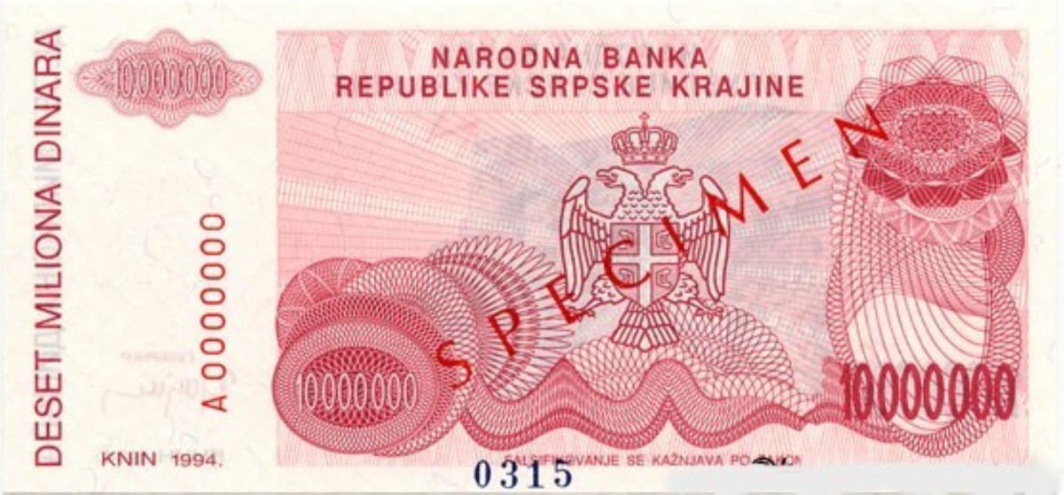 Back of Croatia pR34s: 10000000 Dinars from 1994