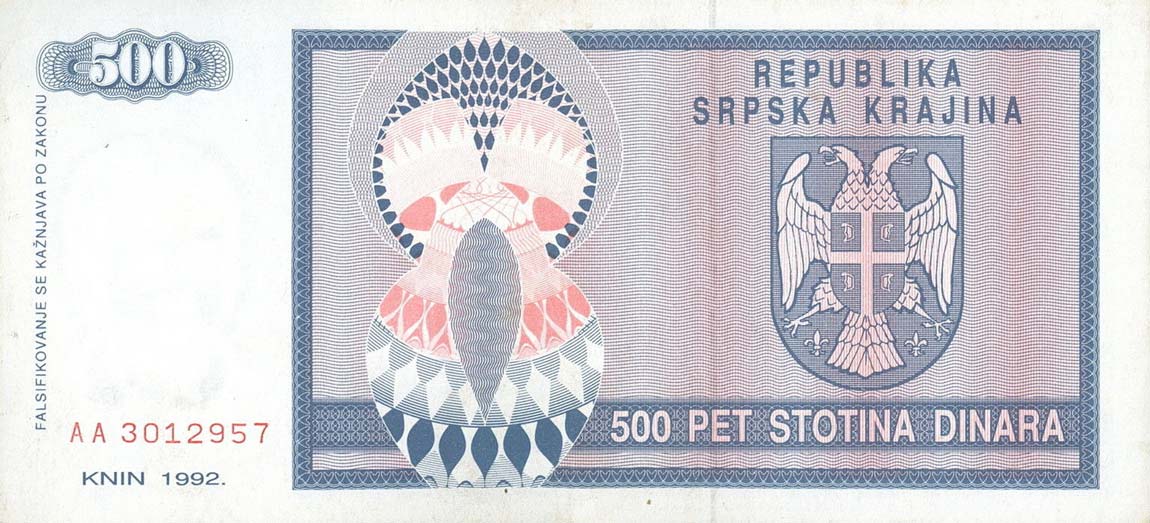 Back of Croatia pR4a: 500 Dinars from 1992