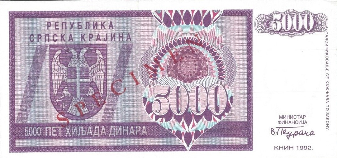 Front of Croatia pR6s: 5000 Dinars from 1992