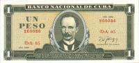 Gallery image for Cuba p102c: 1 Peso