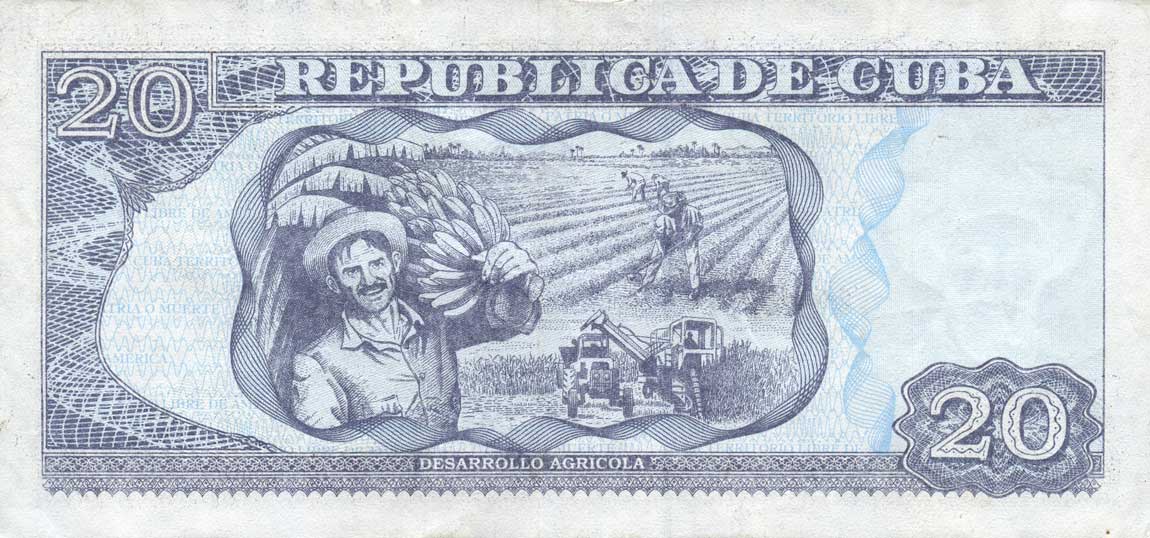 Back of Cuba p122j: 20 Pesos from 2015