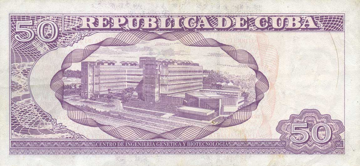 Back of Cuba p123i: 50 Pesos from 2014