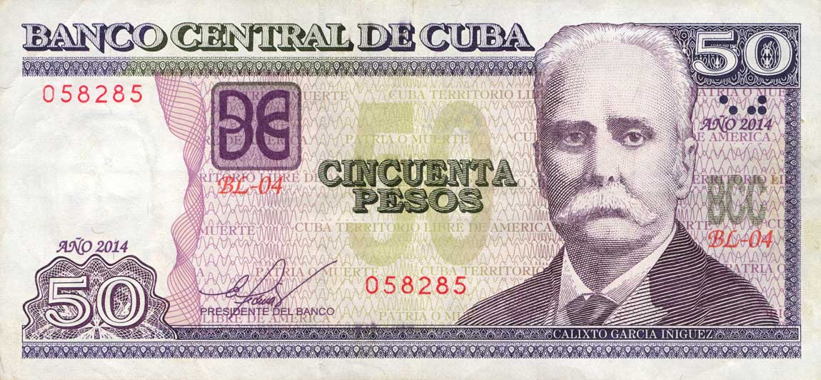 Front of Cuba p123i: 50 Pesos from 2014