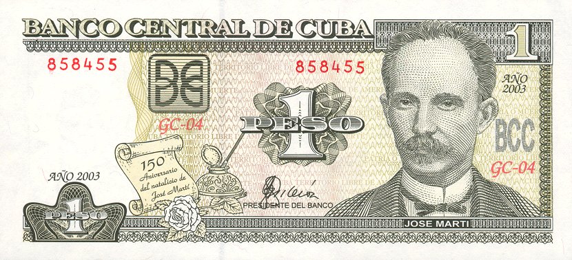 Front of Cuba p125: 1 Peso from 2003