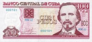 Gallery image for Cuba p129i: 100 Pesos