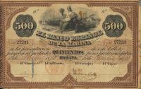 Gallery image for Cuba p17: 500 Pesos