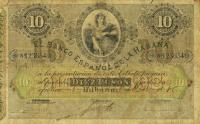Gallery image for Cuba p20: 10 Pesos