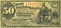 Gallery image for Cuba p33b: 50 Centavos